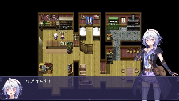 584_2021011294520304