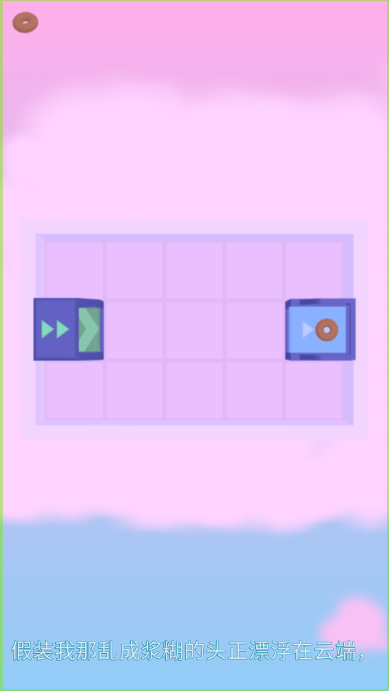 QQ浏览器截图20240726112806