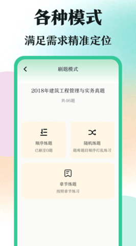 69a7ab3f9ee91a1c837ec9b1b3cdd3fd