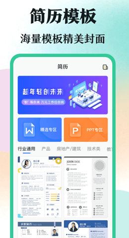 ba1ed9b7aee44c55b37096a5d680f1c8