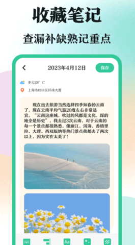 b18ffecf767fb93292f9538bb4e85889