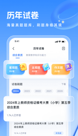 7b787b22b3a8ec5ceb76cfb2d893d94b