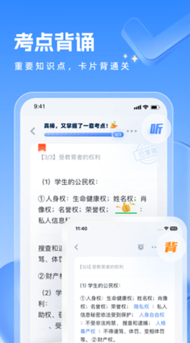 f836d465f0f844ea781a635855760c58