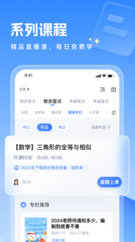 63d405af5257808a4910a821c6c1a240