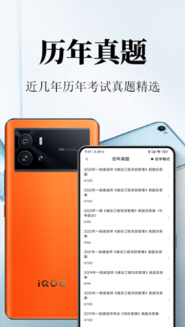 8acb4dc630e73bdf5de03169c1510eda