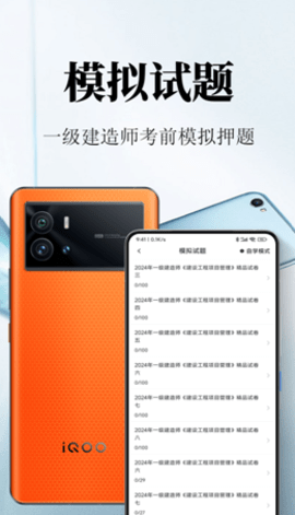 45622bbbca2545531f8ae1719d01fa65