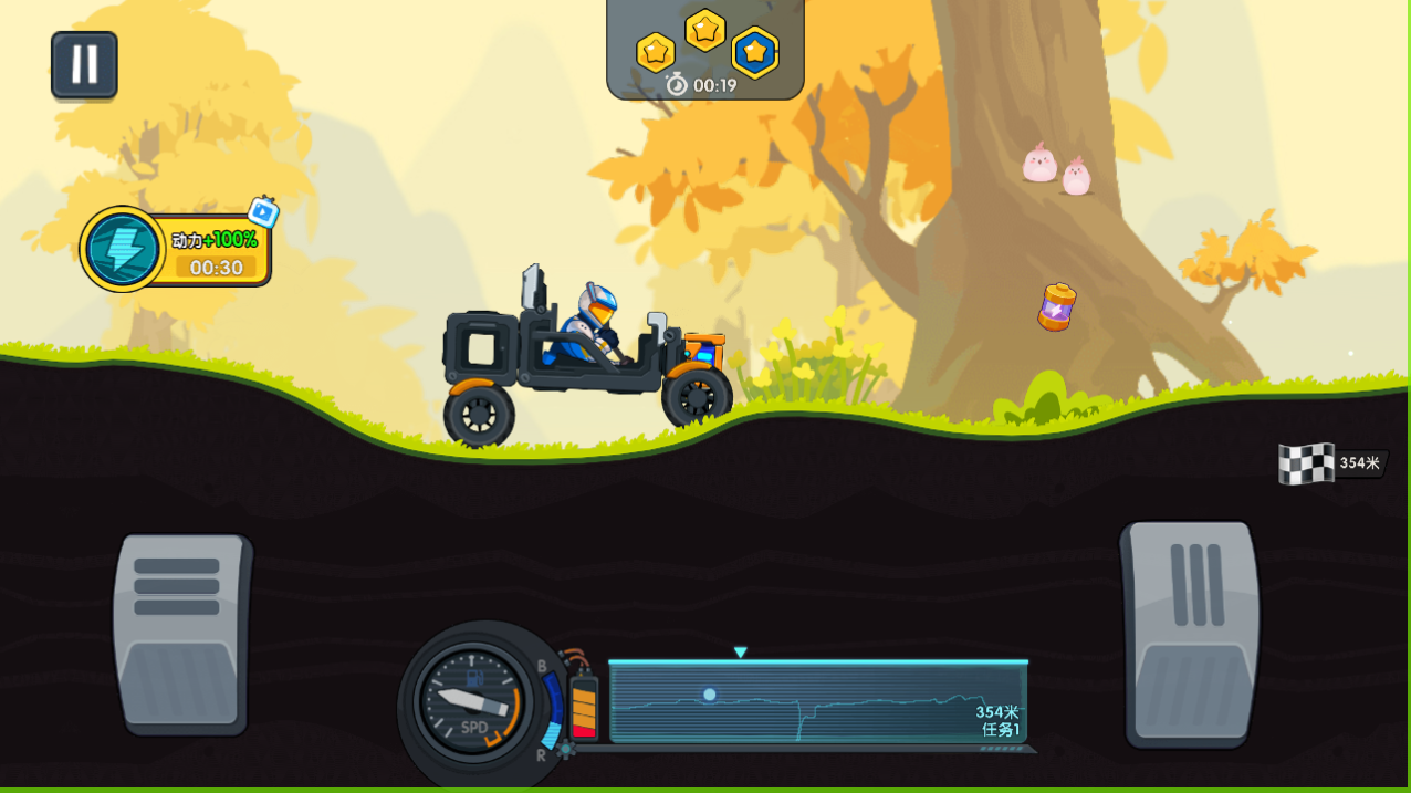 QQ浏览器截图20240729094742