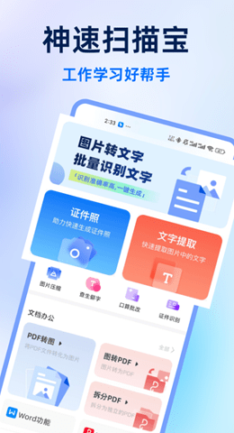 d867af63107001c309079b2092acd62b