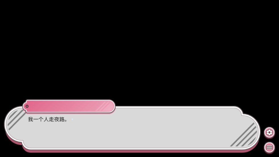 Dingtalk_20240730113122