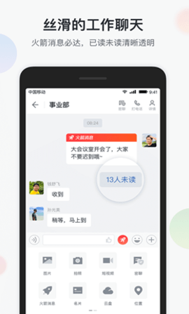 3686479eb78e88754e2855f625715aea