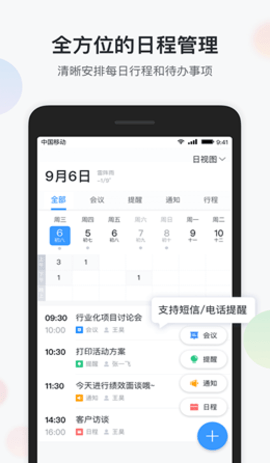 aba24a91539b97bc97d7bf609e5af830