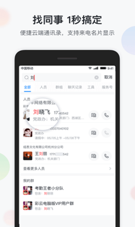 6f9ef47066494c1859f71989026dce53