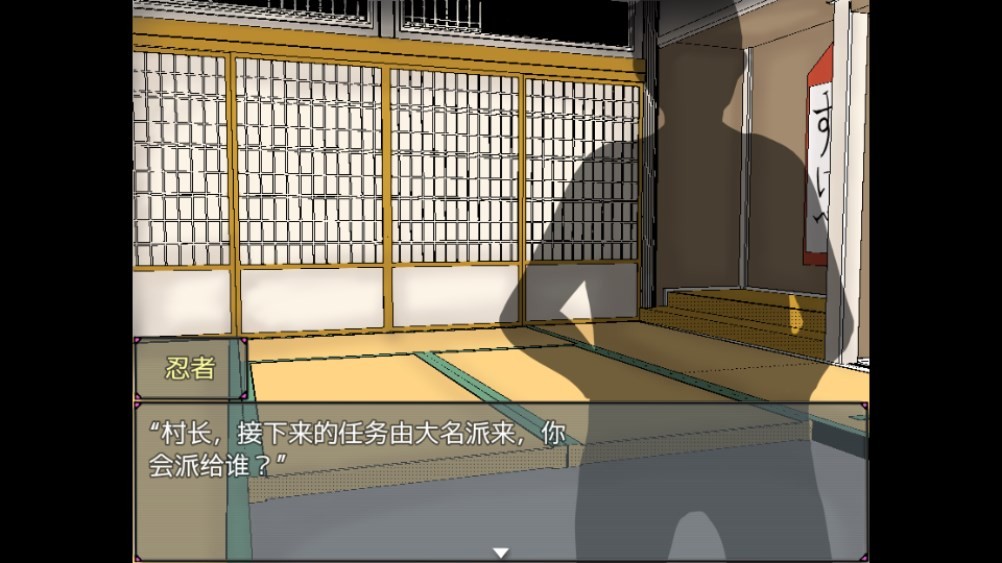 Dingtalk_20240731145817