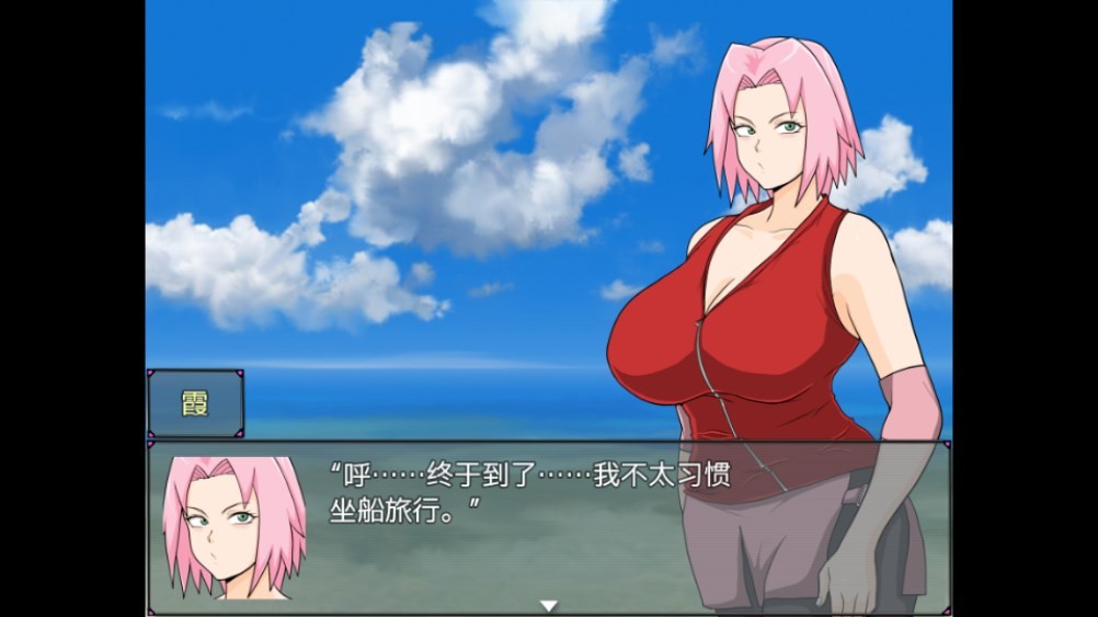 Dingtalk_20240731145748