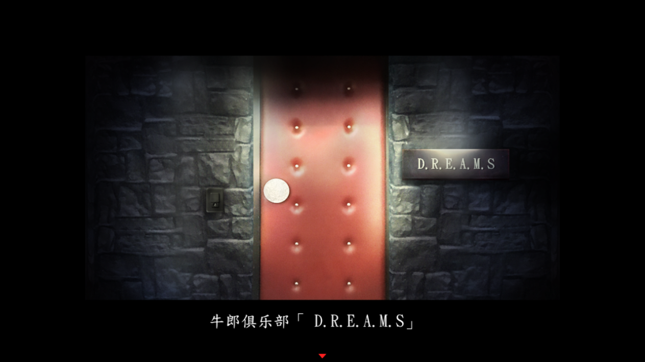 QQ浏览器截图20240731175826