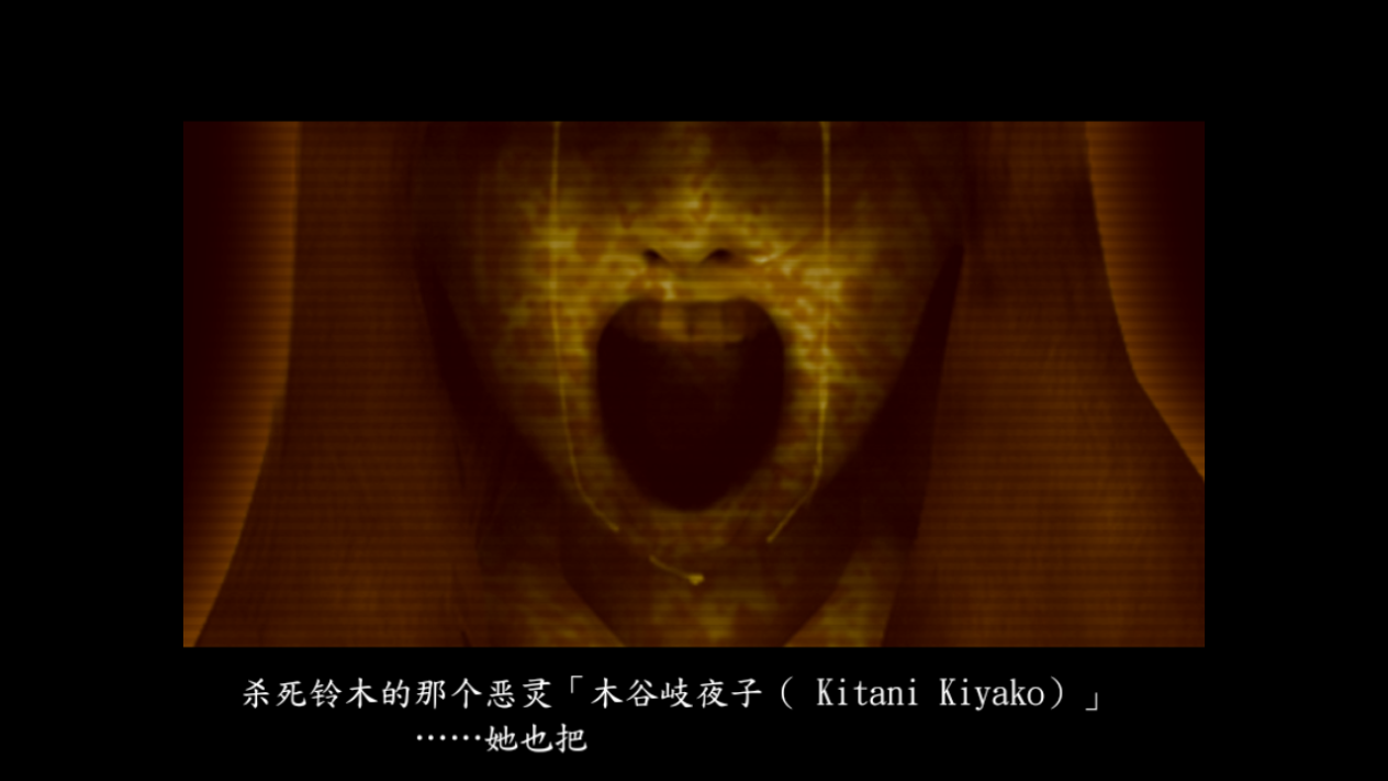 QQ浏览器截图20240731175809