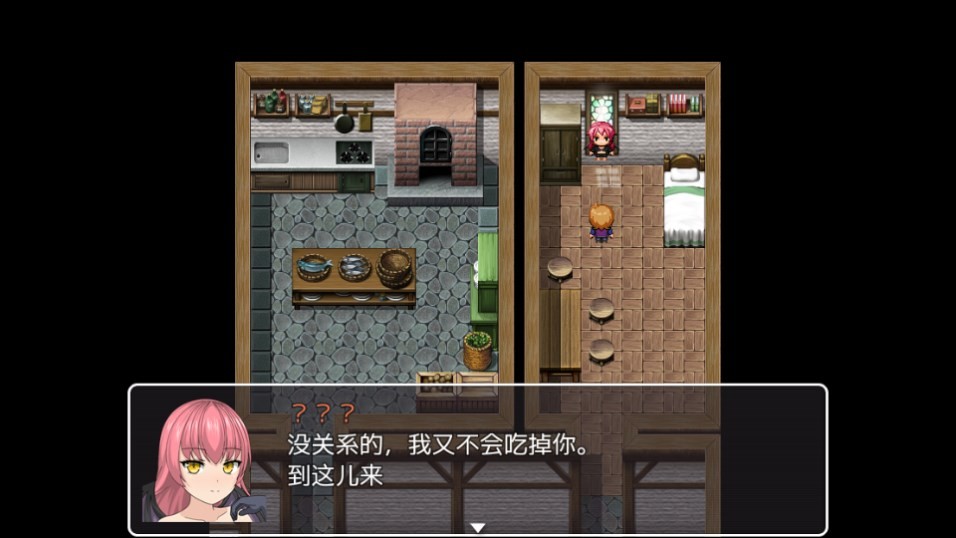 Dingtalk_20240801105737