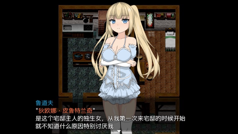 Dingtalk_20240801105645