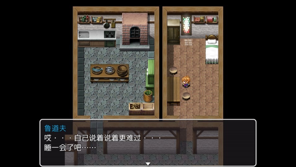 Dingtalk_20240801105712