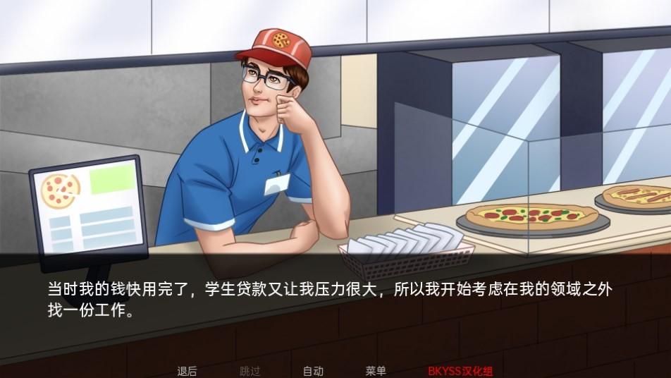 Dingtalk_20240801113741