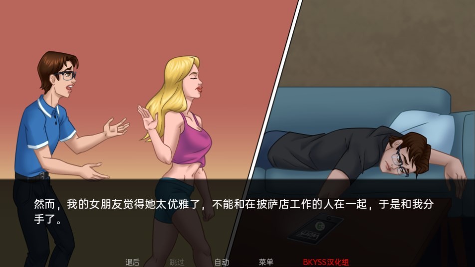 Dingtalk_20240801113750