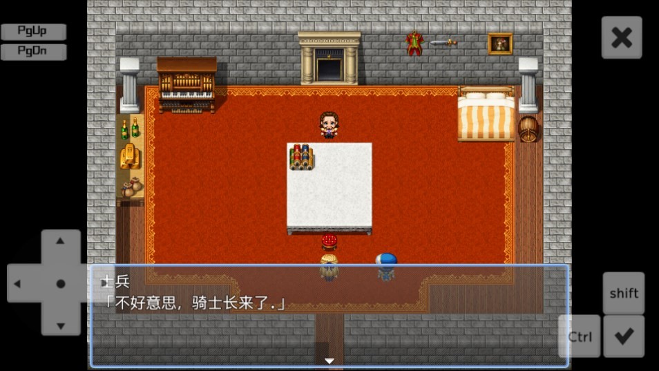 Dingtalk_20240802141358