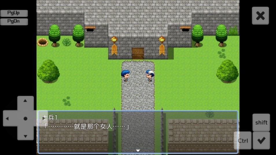 Dingtalk_20240802141304