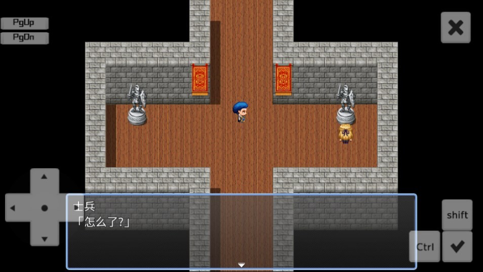 Dingtalk_20240802141343