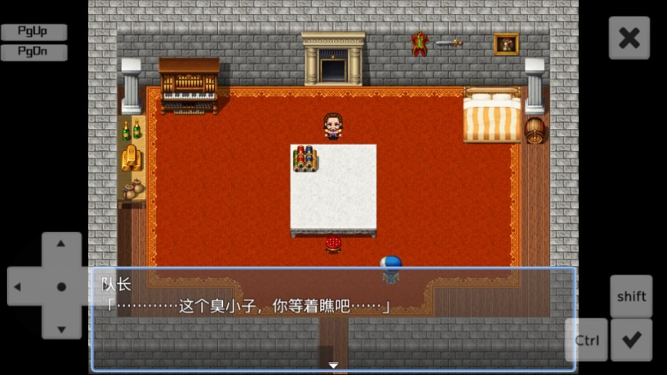 Dingtalk_20240802141416