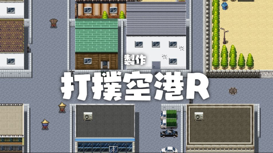 Dingtalk_20240802144014