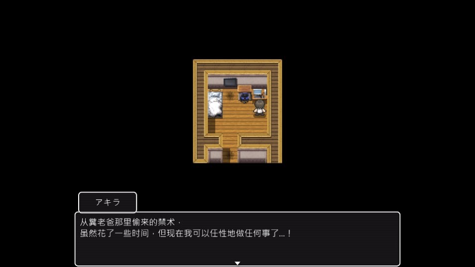 Dingtalk_20240802144030