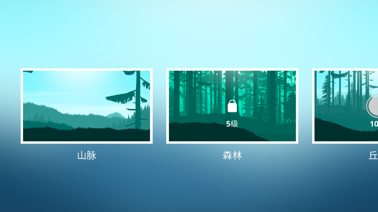 QQ浏览器截图20240802151717