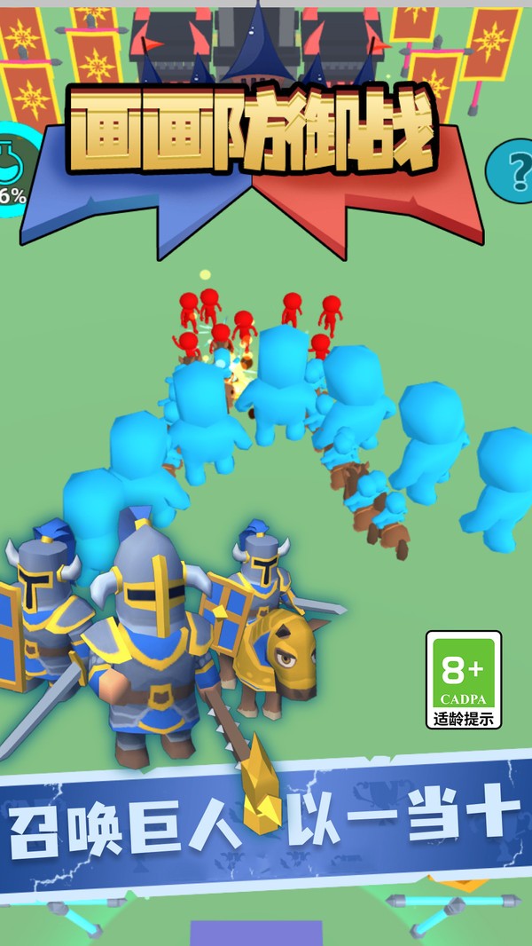 0ebab6f17f9ca40a5958d7c3976c20fc34b714880