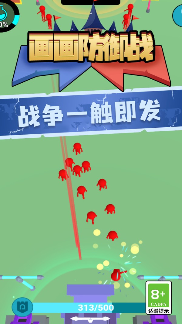 00272add0c9ff4985b2fd2d6cfdd367841f06dcf4