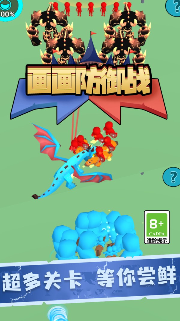 0ae3892d7f34b4fae880bbda3889541995ed733df