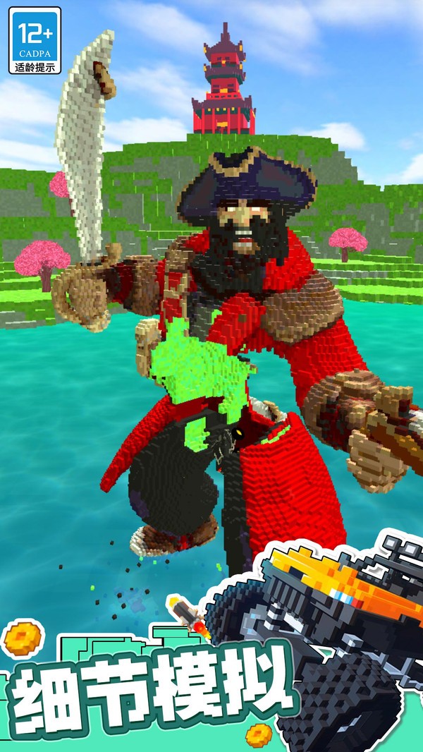 0a049ee9f2c674cc5ab3019102fade8fd6fe5d6f3