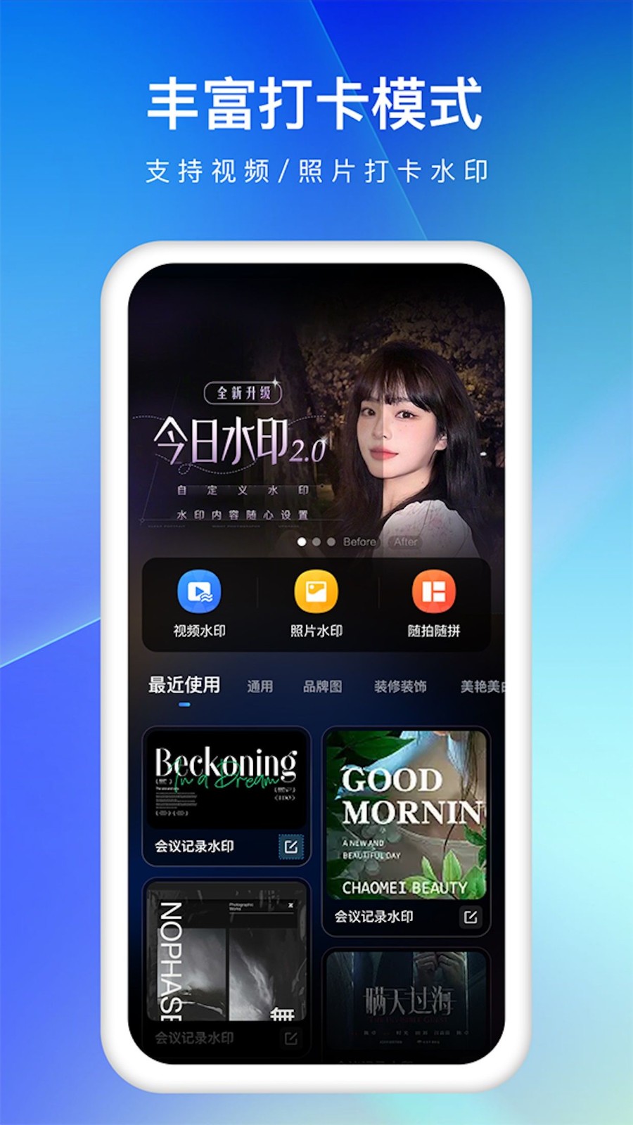 202407297E90C2E939C54B1CA13E544E0CF58765