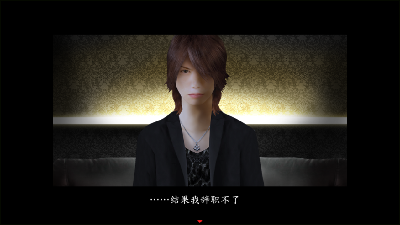 QQ浏览器截图20240802101019