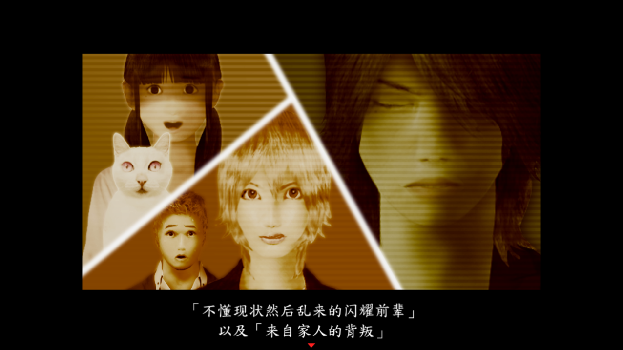 QQ浏览器截图20240802100945