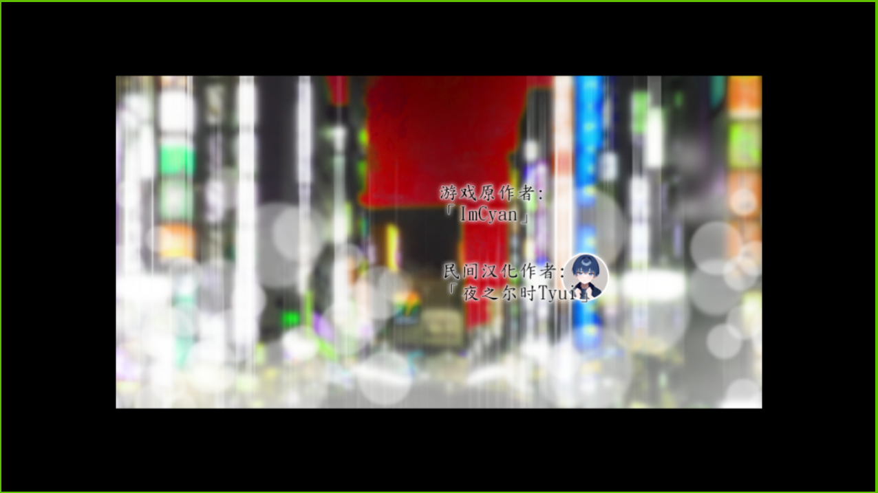 QQ浏览器截图20240802101002