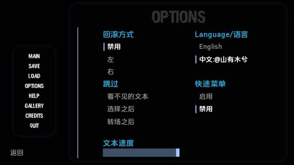 Dingtalk_20240802110643