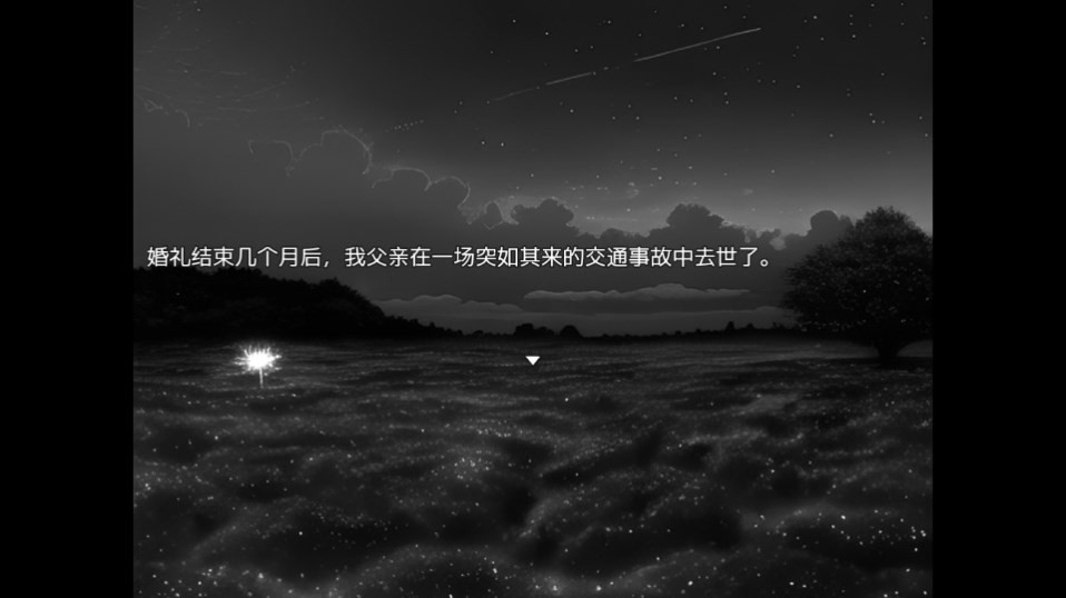 Dingtalk_20240802112009