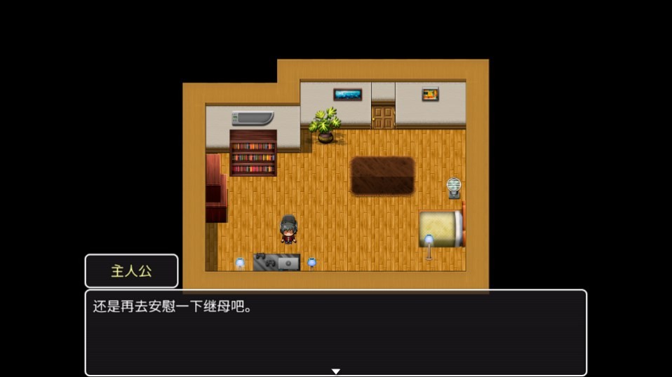 Dingtalk_20240802112148