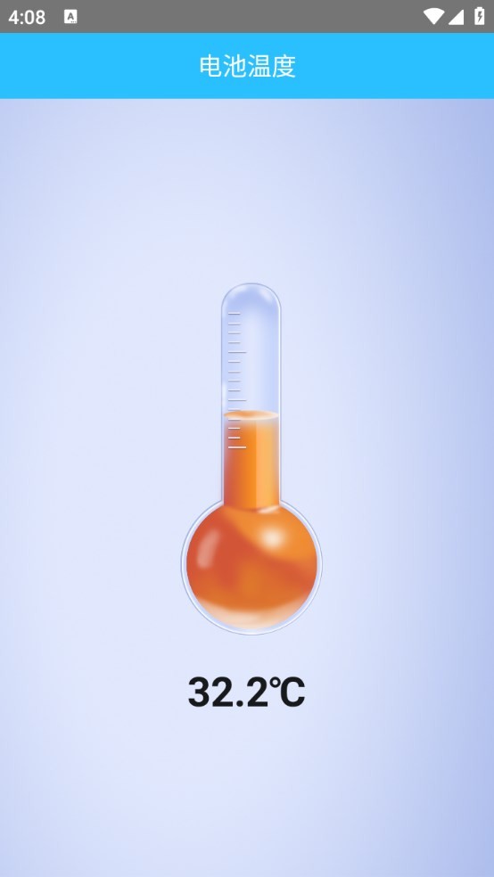 Dingtalk_20240704174220