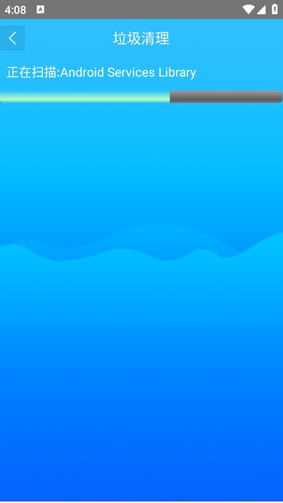 Dingtalk_20240704174231