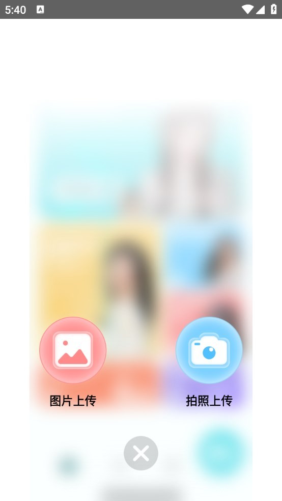 Dingtalk_20240705174029