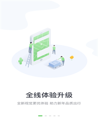 Screenshot_20240804-094045