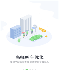 Screenshot_20240804-094049