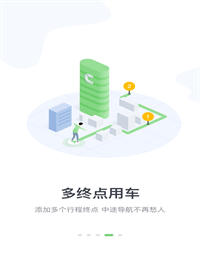 Screenshot_20240804-094054