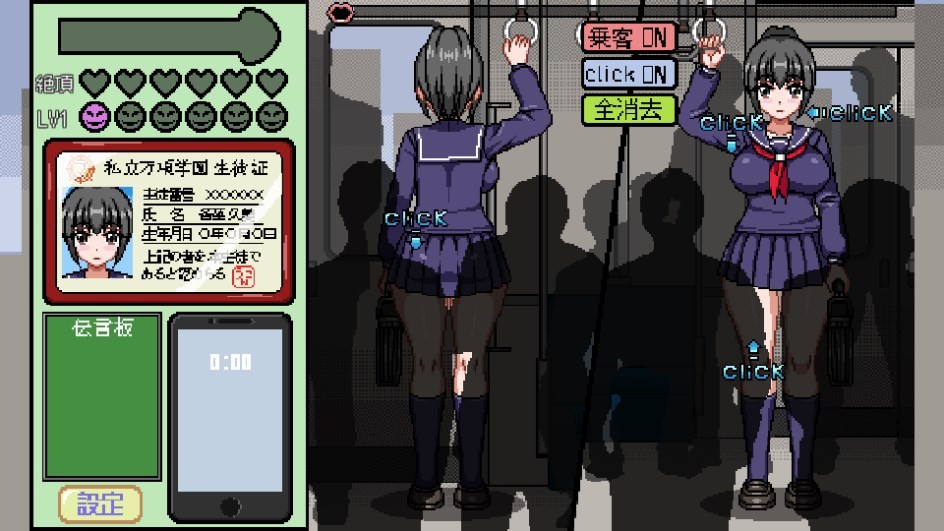 Dingtalk_20240805150959